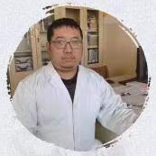 执业中医师