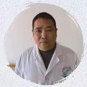 执业中医师